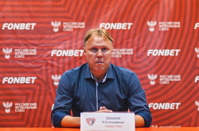 Игорь Колыванов о матче со «Спартаком»: ребята полностью отдались игре и выполнили мою установку