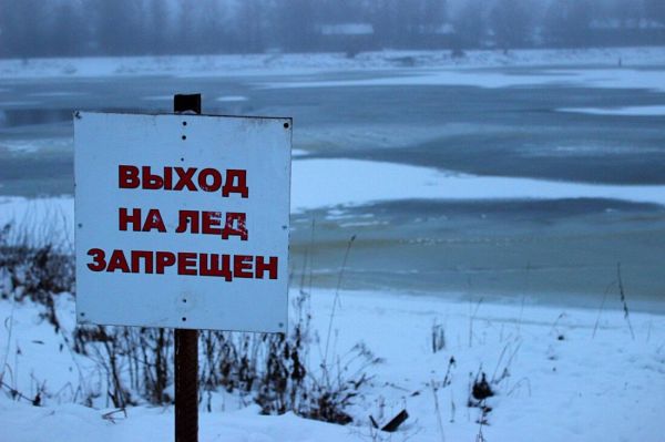 В Вичугском районе и Кинешме запретили выход на лед водоемов