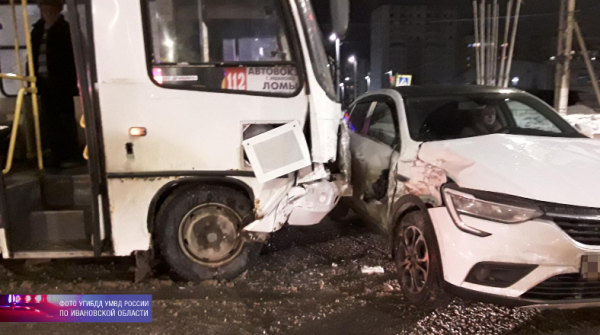В ДТП с автобусом в Иванове пострадал мужчина В ДТП с автобусом в Иванове пострадал мужчина