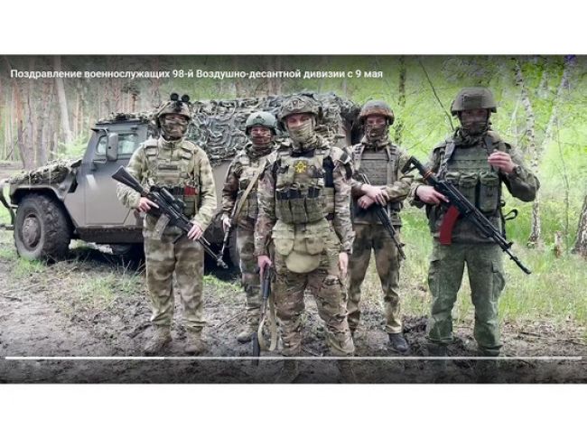скриншот видео