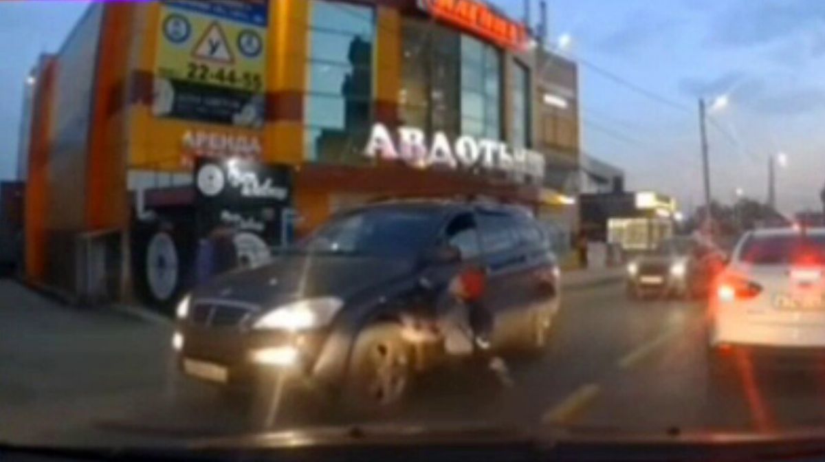 скриншот видео