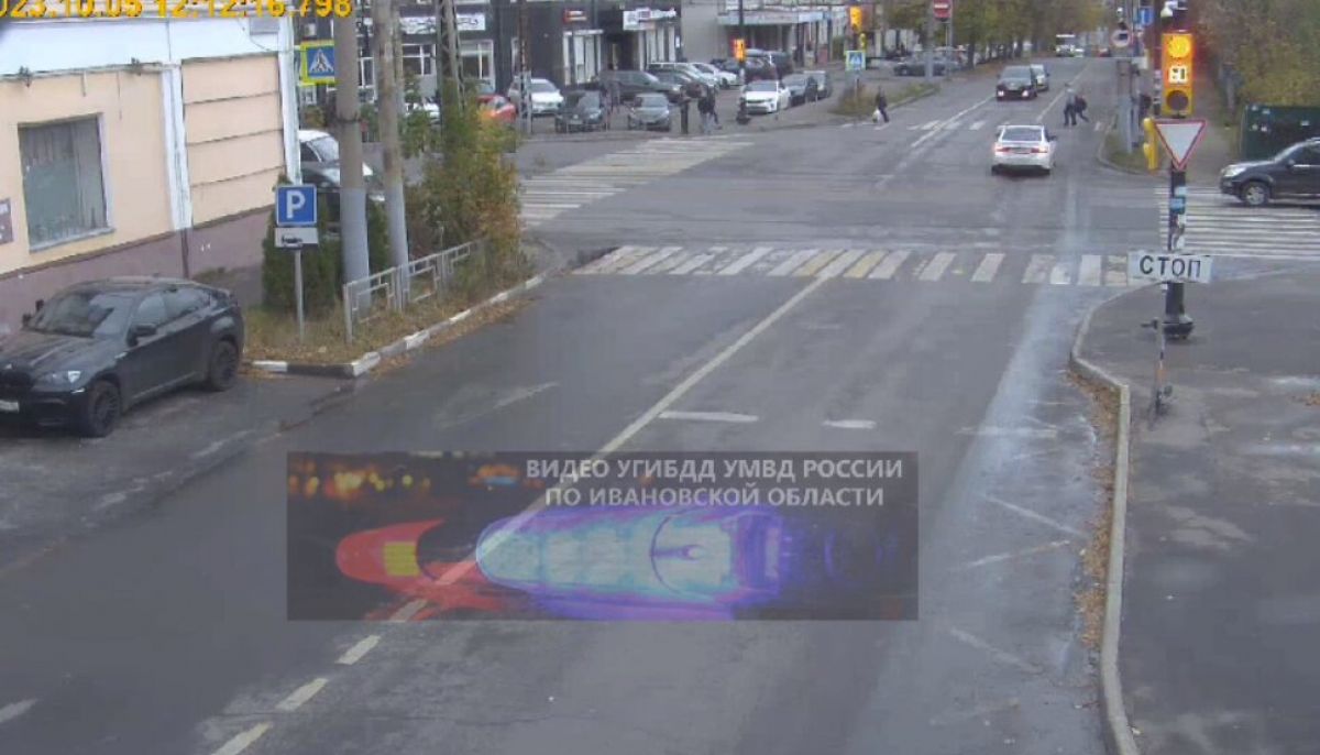 скриншот видео