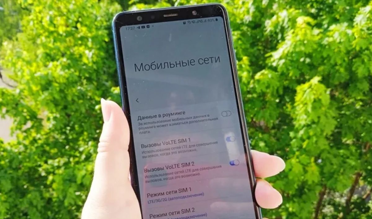 Каждый второй звонок в Ивановской области совершается через мобильный интернет