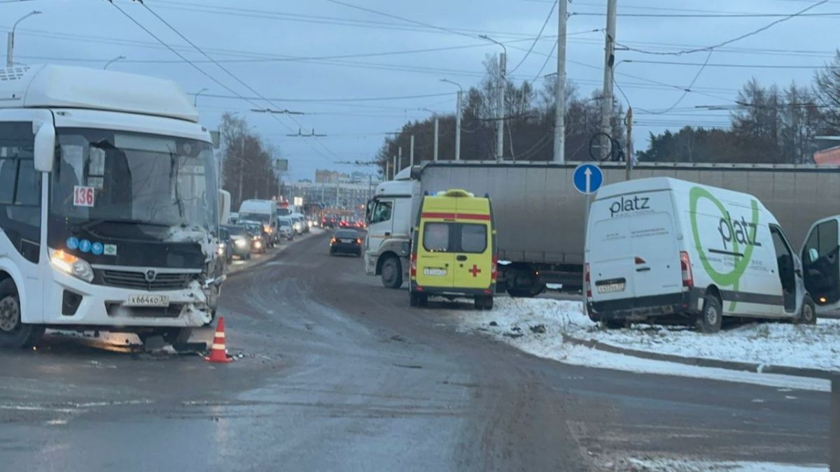 УМВД по Ивановской области