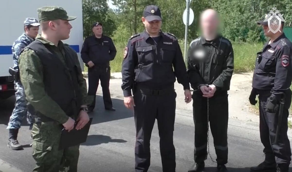 скриншот видео