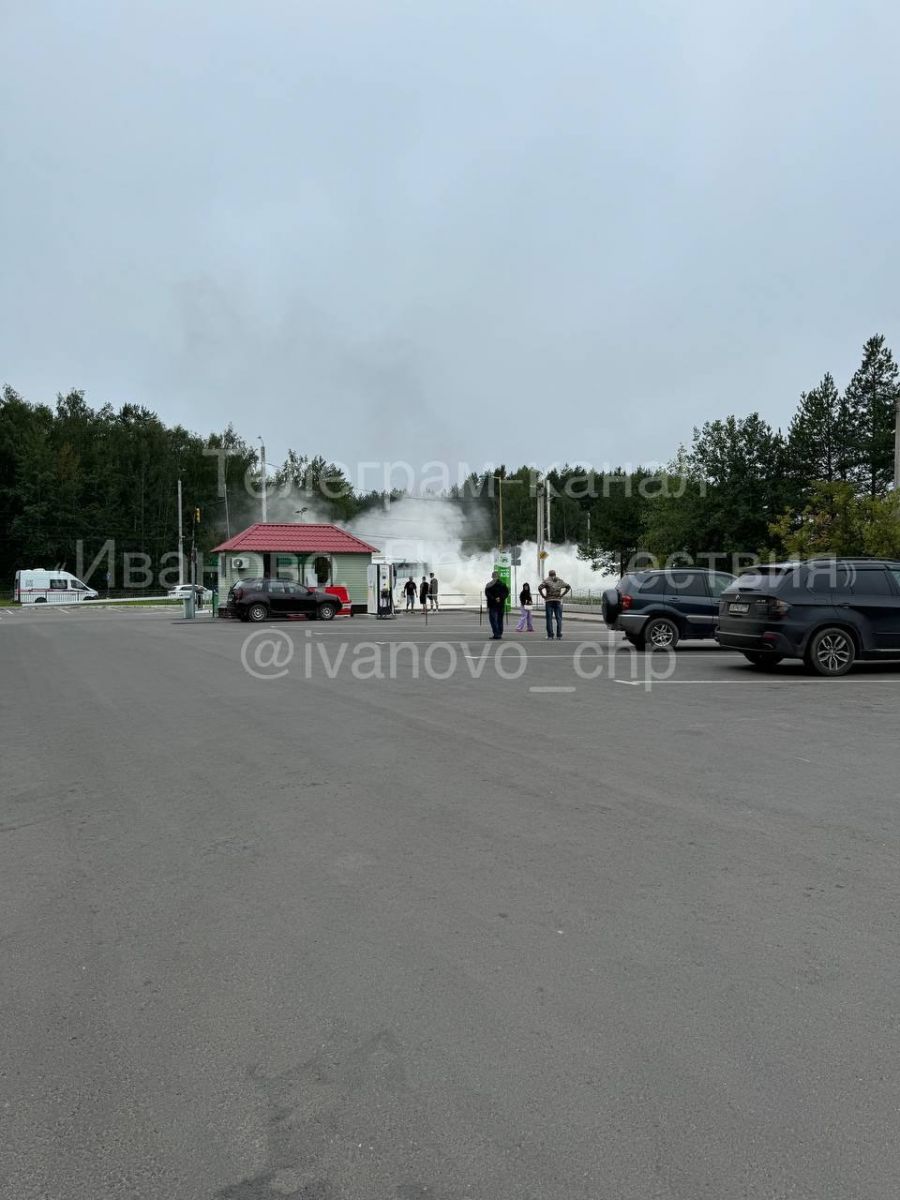 t.me "Иваново. Происшествия"