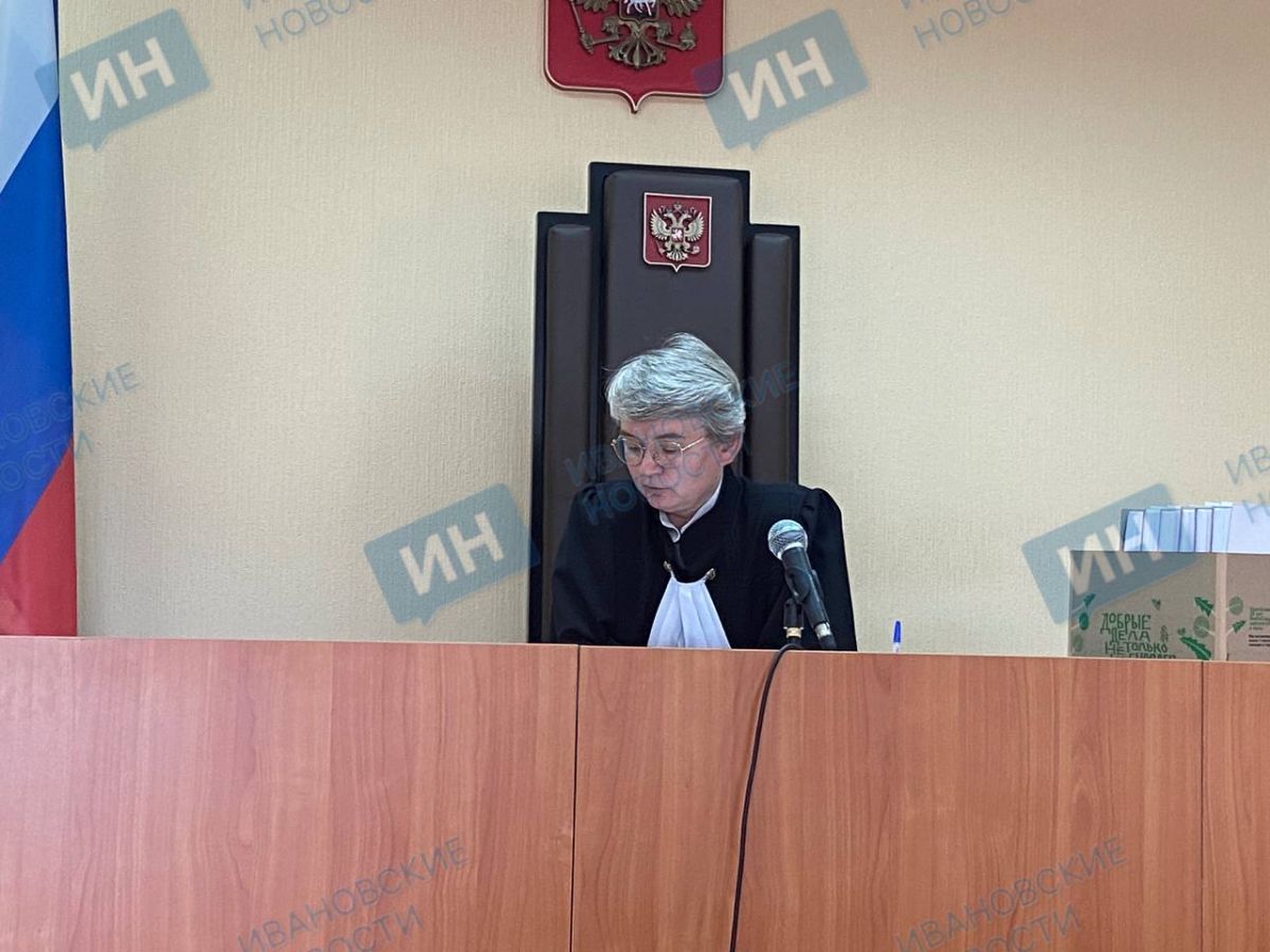 фото: Ивановские новости