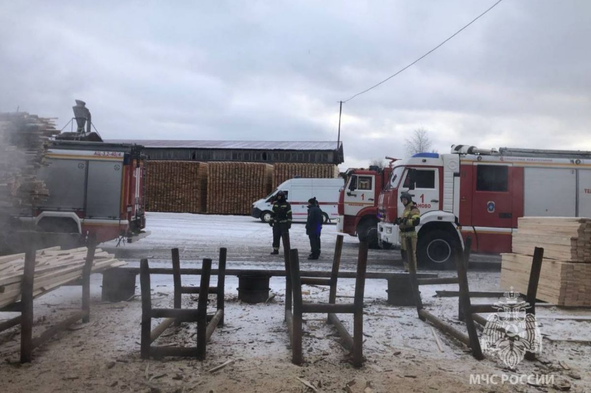 ГУ МЧС по Ивановской области