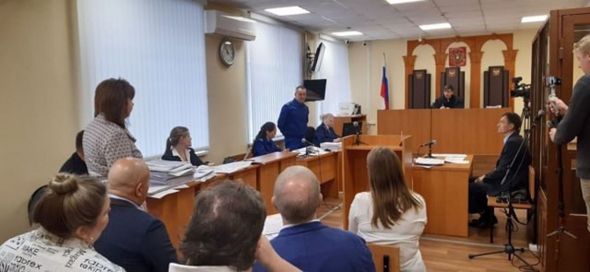 Прокуратура подтвердила иск на миллиард рублей к экс-главе Плеса, опровергнув заявления защиты