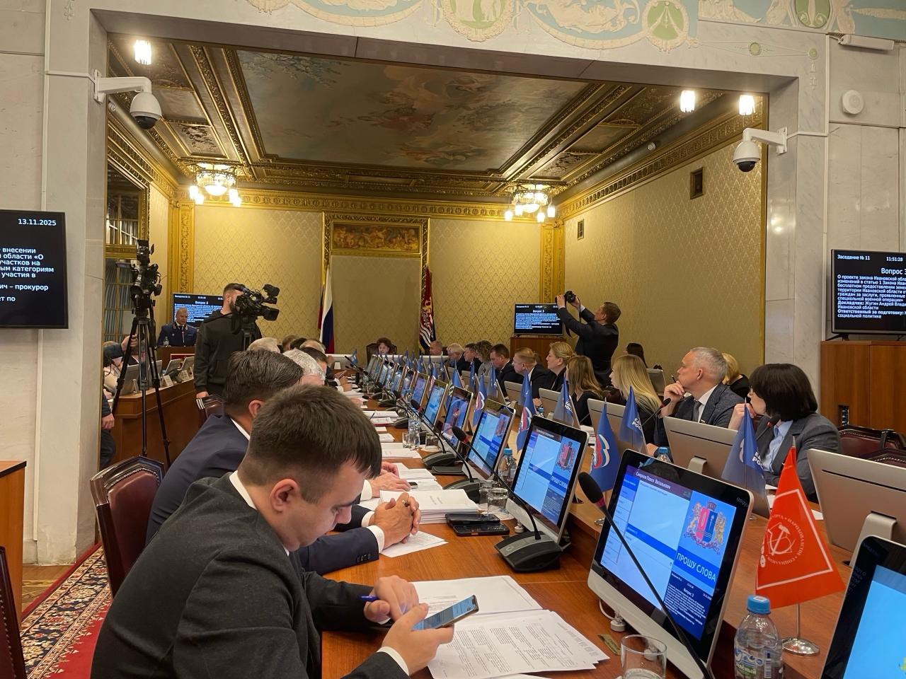 В Ивановской области внесли изменения в закон о предоставлении земельных участков участникам СВО