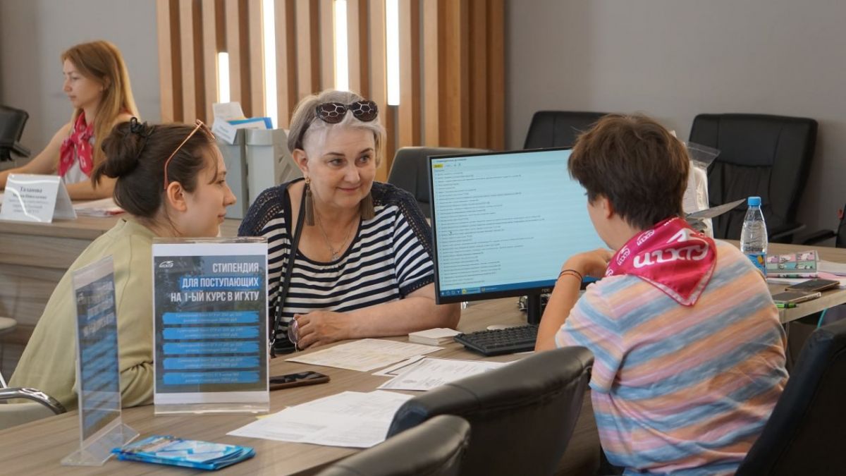 В Ивановской области многодетные семьи получат компенсацию за обучение сразу после оплаты