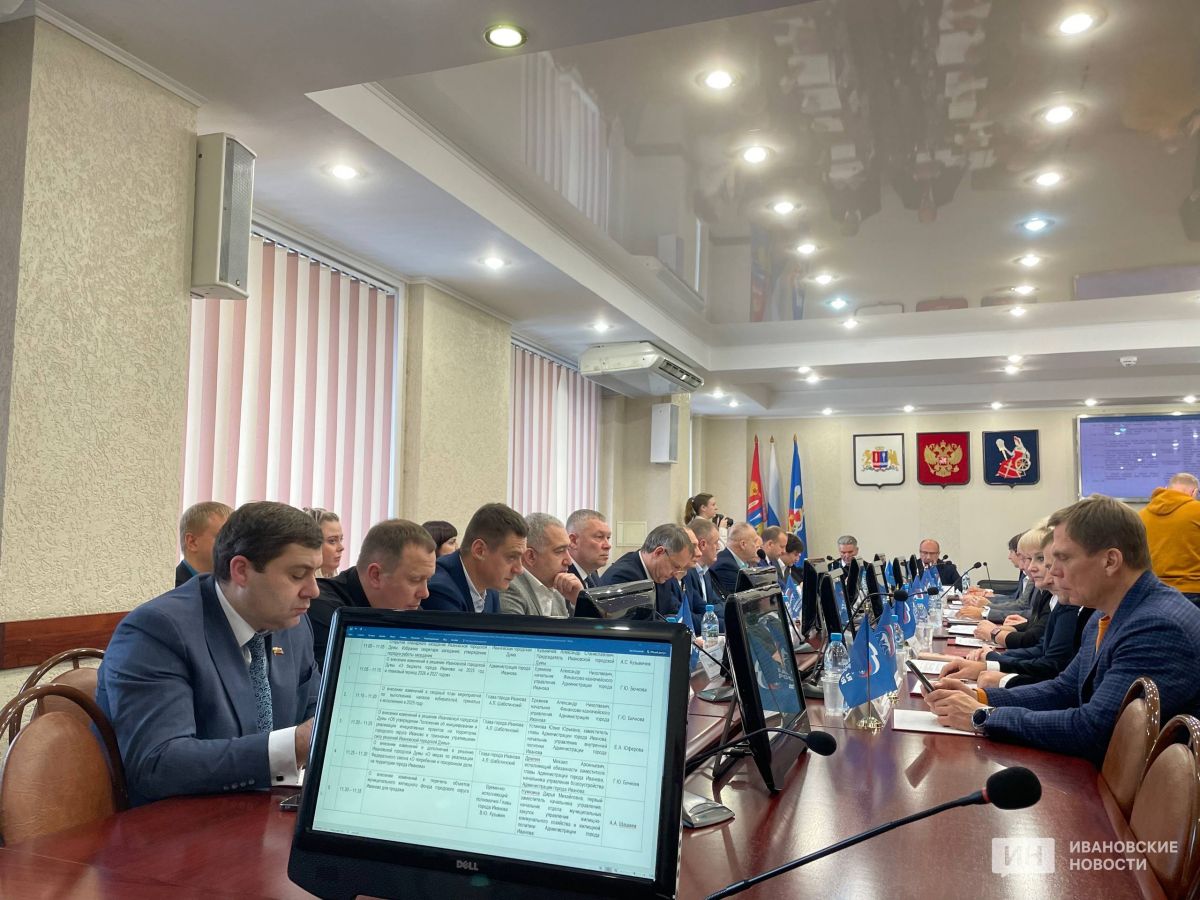 Ивановский Общественный совет претерпел изменения