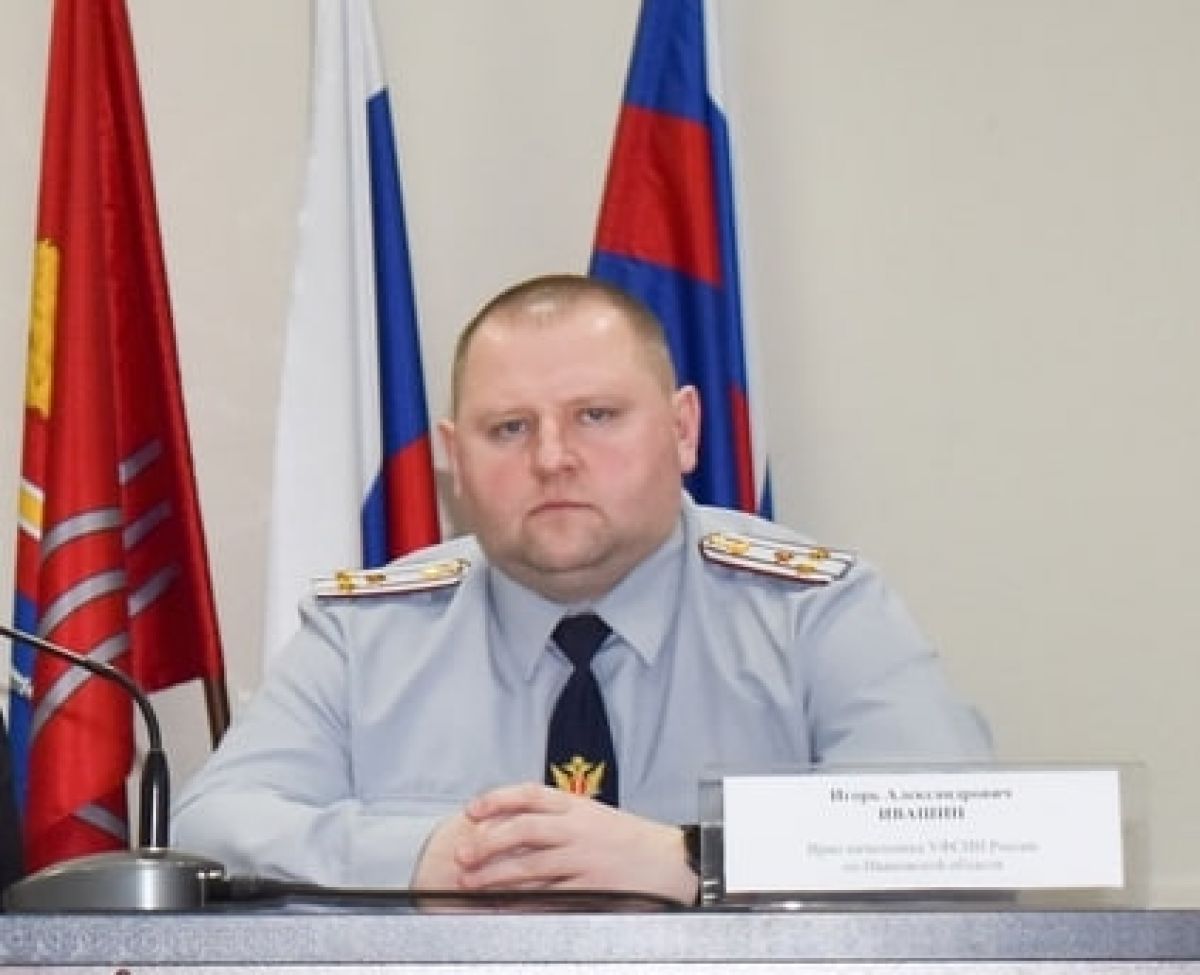 пресс-служба УФСИН России по Ивановской области