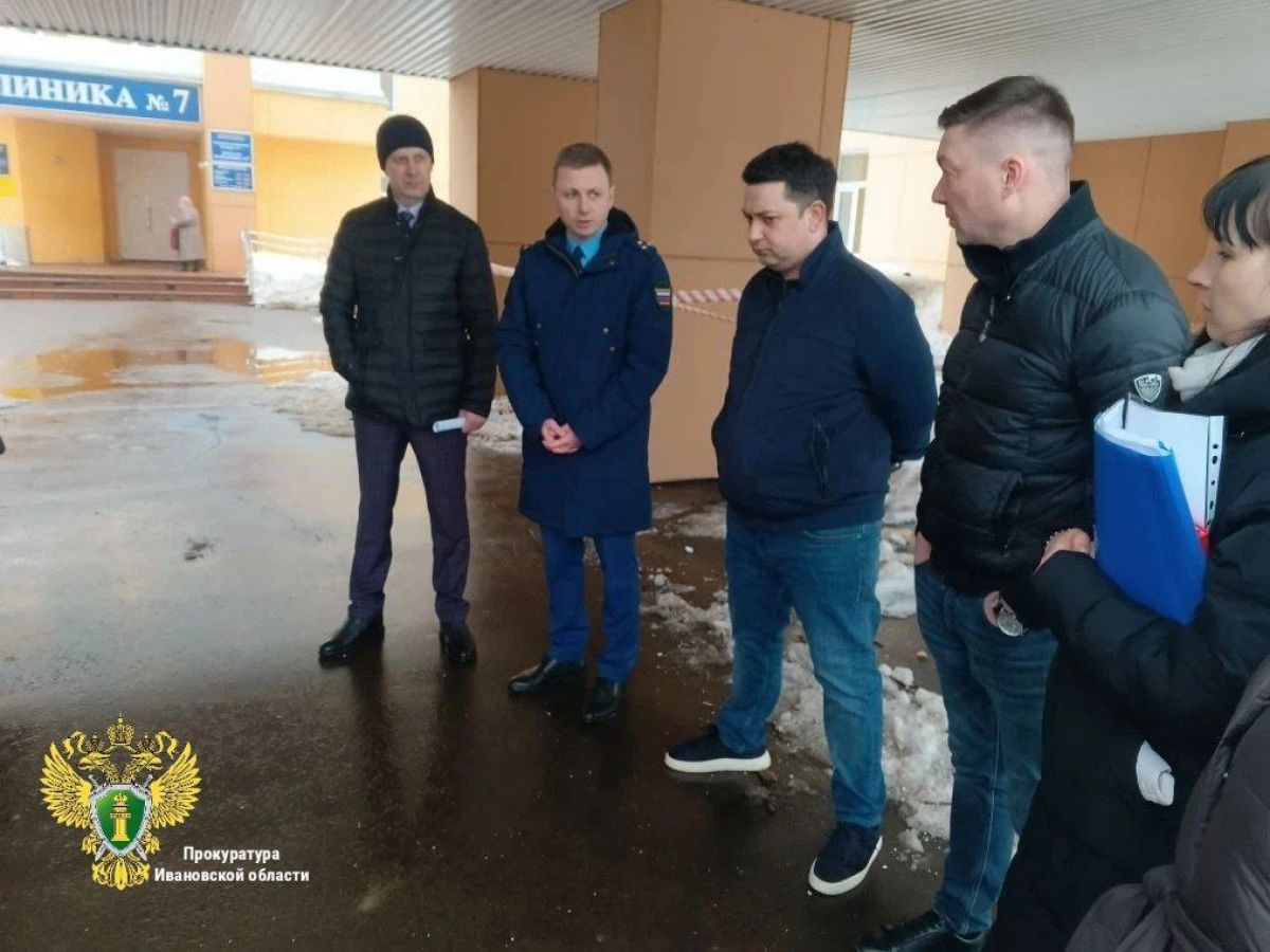 Зампредседателю Ивановского правительства внесли представление из-за затянувшегося капремонта взрослой поликлиники №7