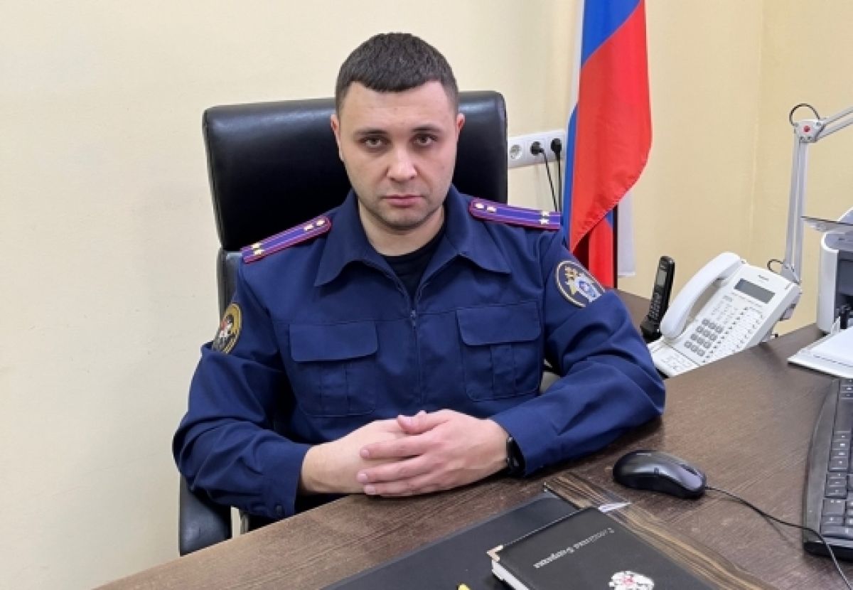 Василевич Константин Игоревич