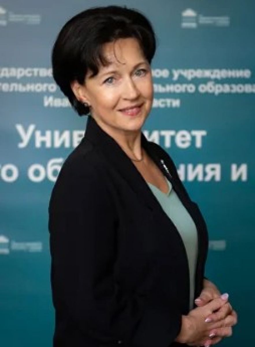 Юферова Елена Александровна