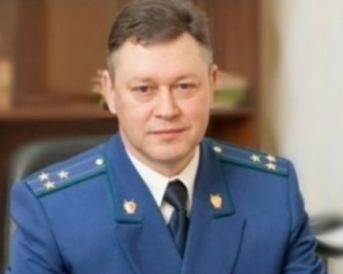 Юрасов Олег Анатольевич