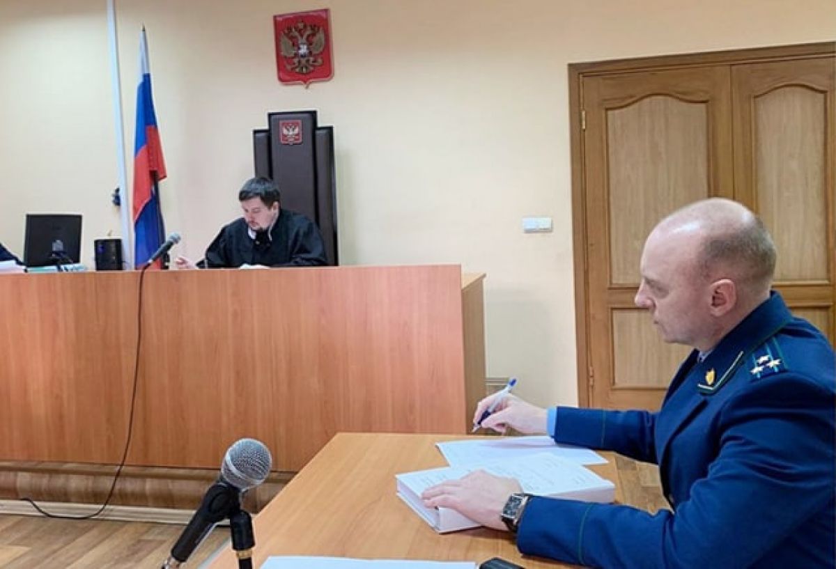 В Ленинском суде начали рассматривать дело против руководителя оператора по ТКО