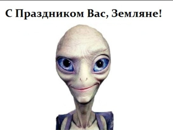 2 Iyulya Kakoj Segodnya Prazdnik Kaluzhskie Novosti