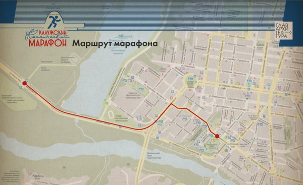 Кременки карта города с улицами
