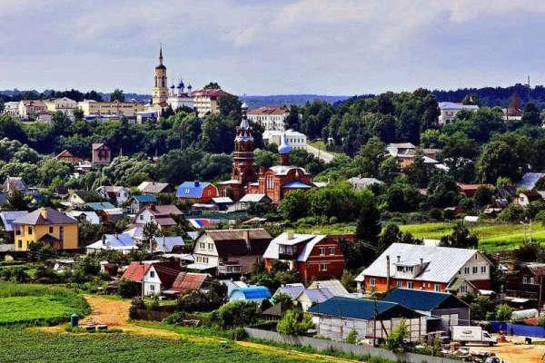 Г Боровск Фото Г Боровск Фото