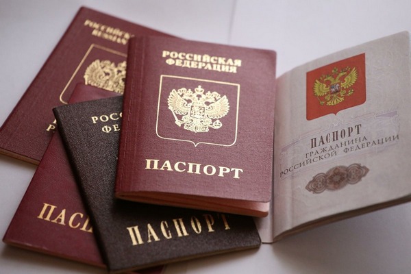 Фото На Паспорт Сегодня Фото На Паспорт Сегодня