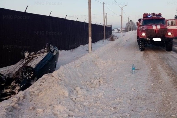 Погоня за маздой