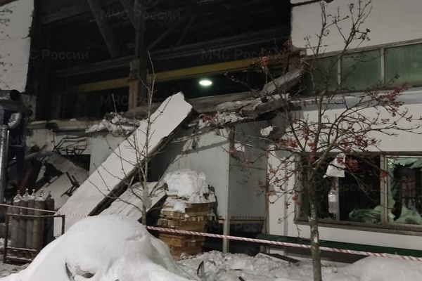 На заводе в Калужской области произошел взрыв