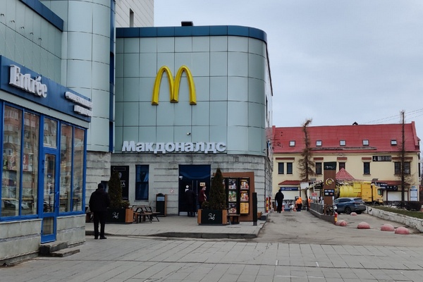 McDonalds в Калуге пока продолжает работать