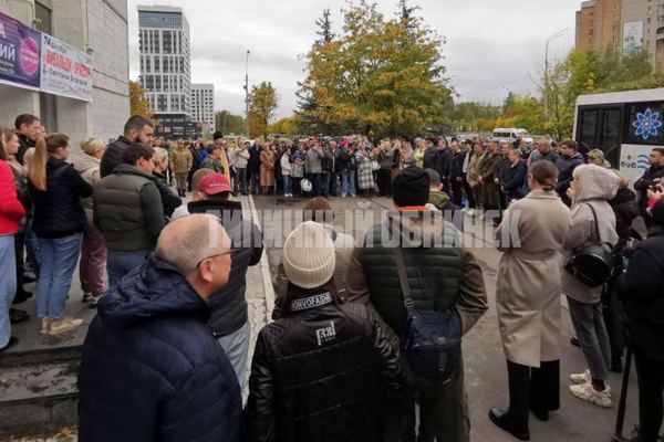 Фото: «Типичный Обнинск»