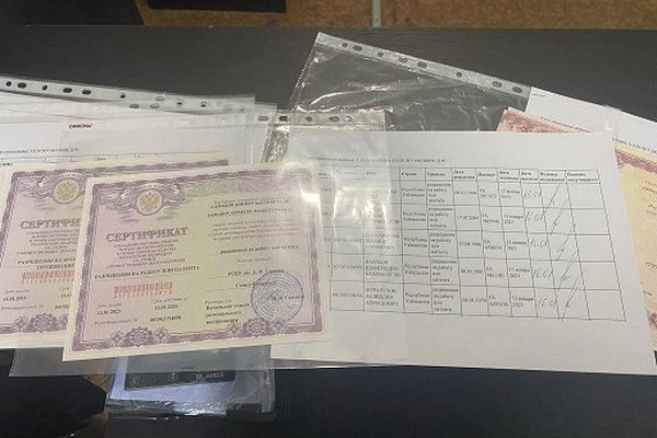 Фото: УФСБ России по Калужской области