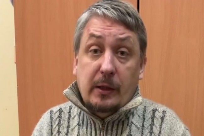 Кадр из видео