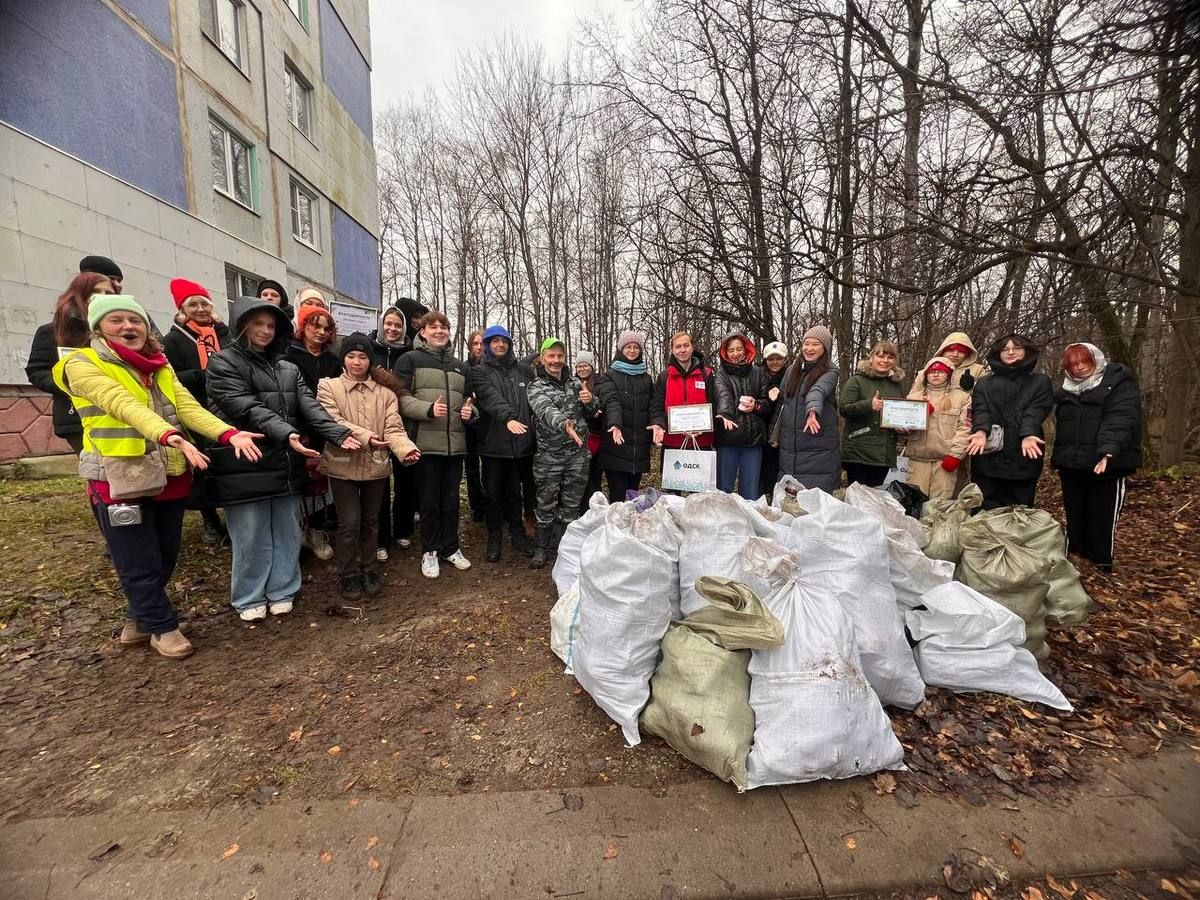 Более 250 кг отходов удалось собрать в минувшую субботу на улице Московской