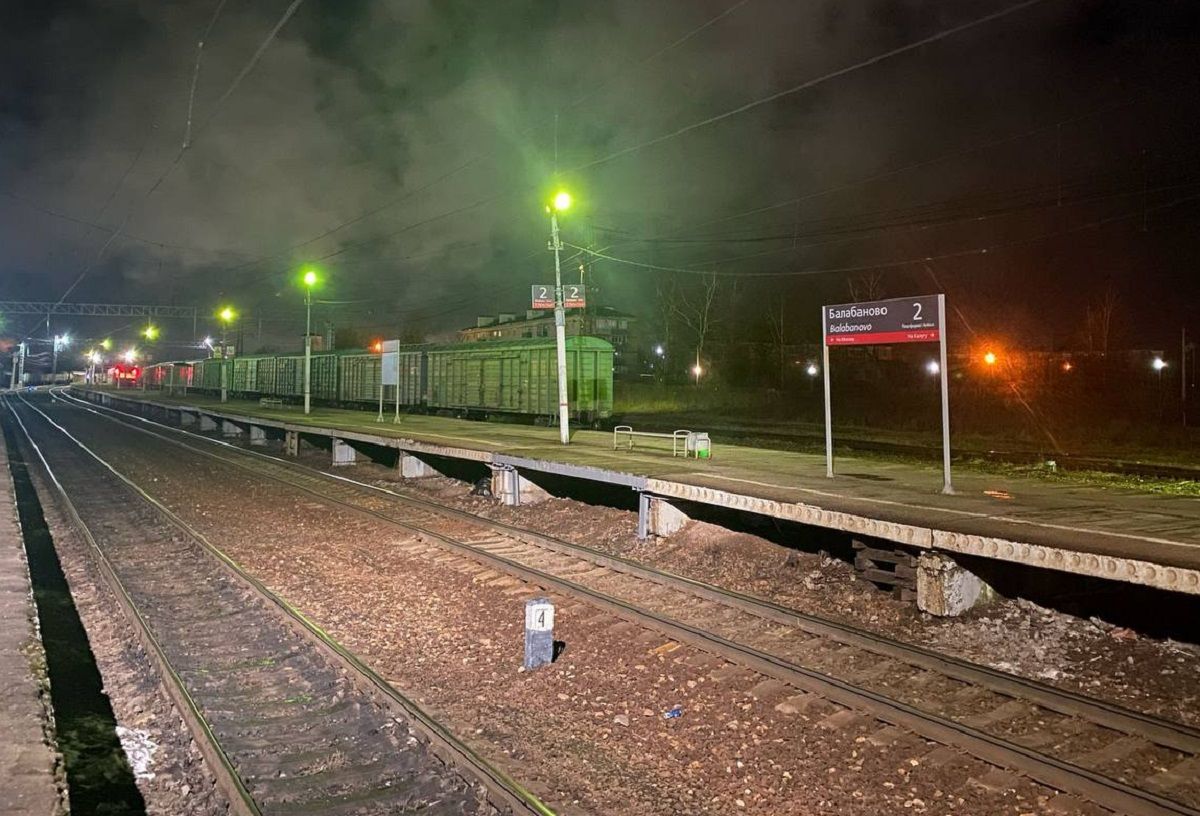 Дело возбуждено после гибели подростка-зацепера на железной дороге в Балабаново