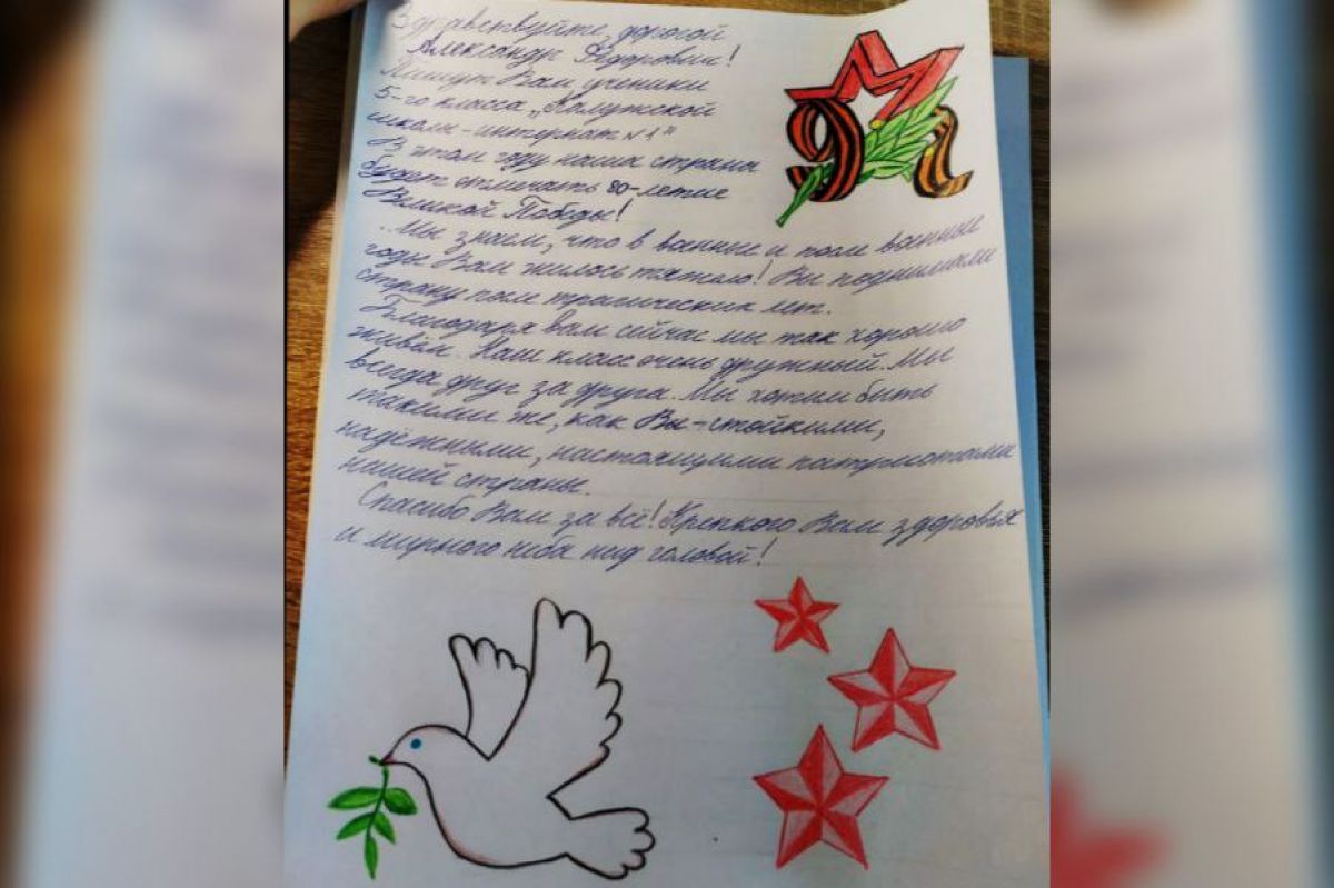 «У нас ничего не было, кроме любви»: 98-летний калужский фронтовик рассказал о войне
