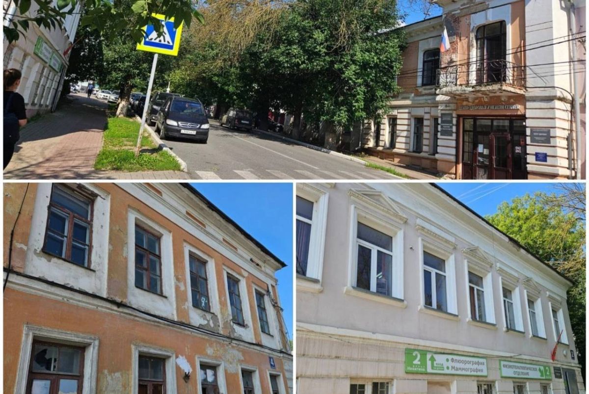 В Калуге проведут экспертизу трех исторических зданий для включения в реестр памятников