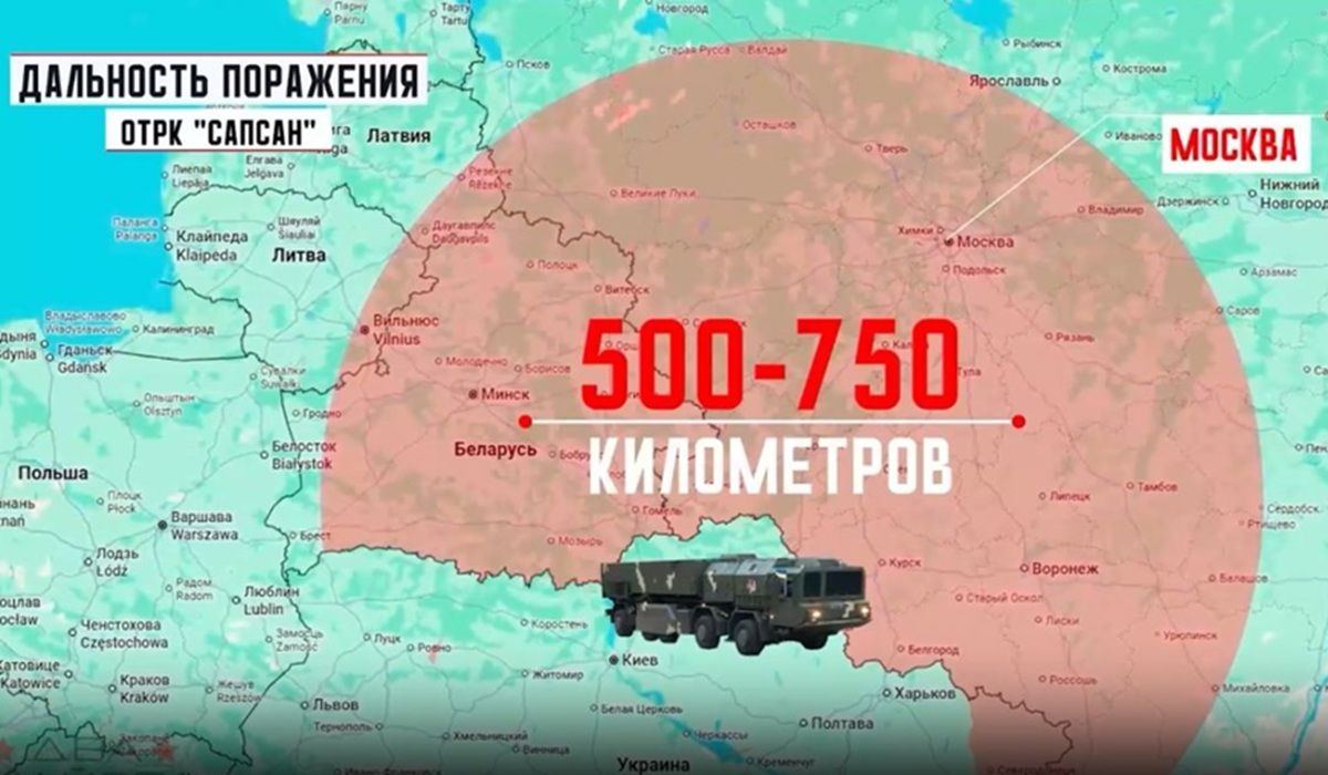 ФСБ предотвратила ракетную угрозу для Калужской области