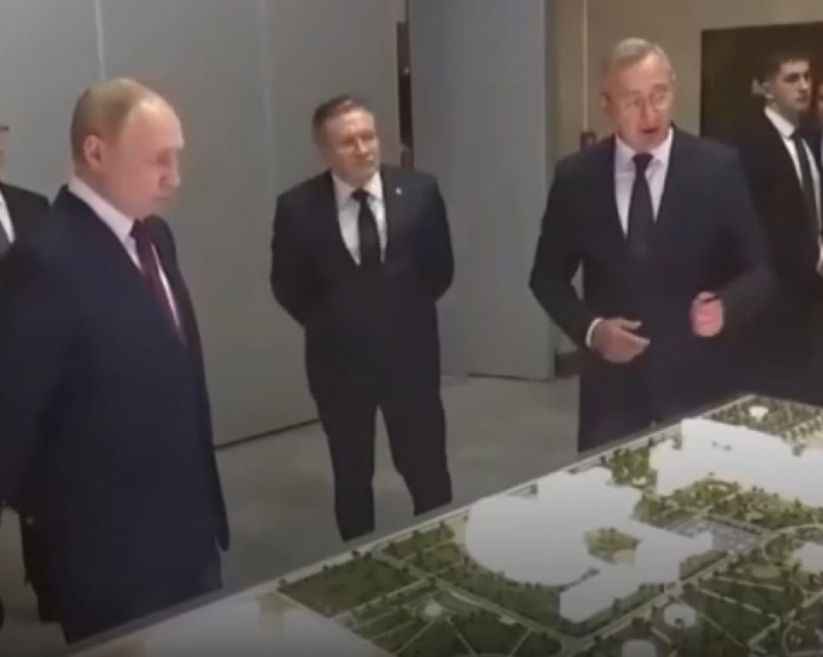 Спецоперация