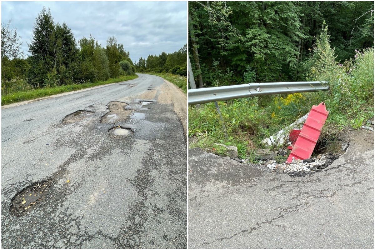 Жители калужского поселка рискуют улететь в кювет каждый день по пути домой Жители калужского поселка рискуют улететь в кювет каждый день по пути домой
