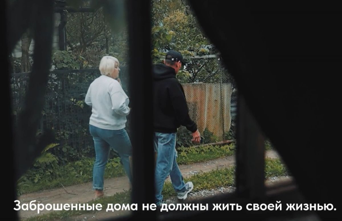 кадр из видео Антитеррористической комиссии