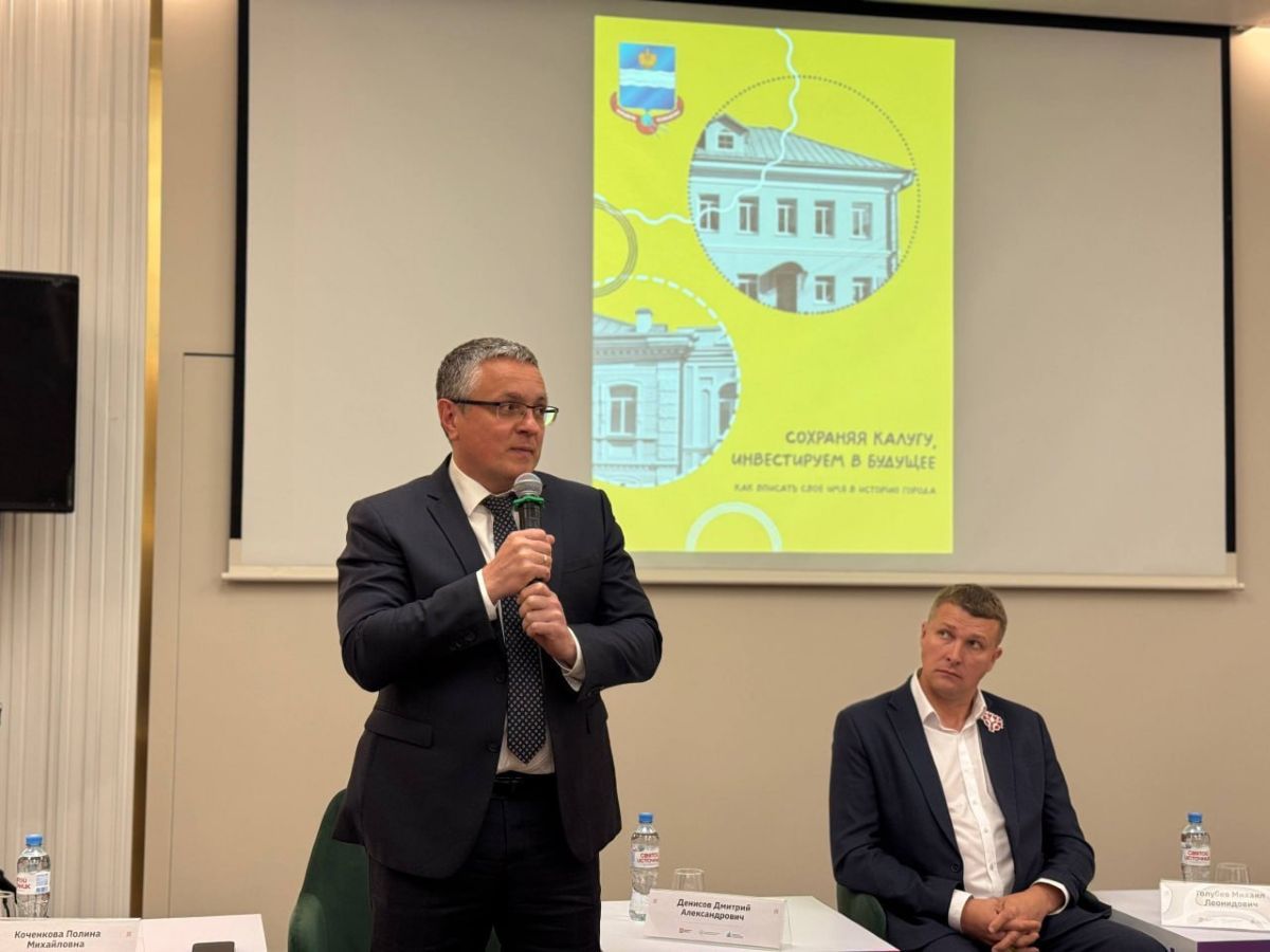 12 объектов культурного наследия отреставрировали в Калуге