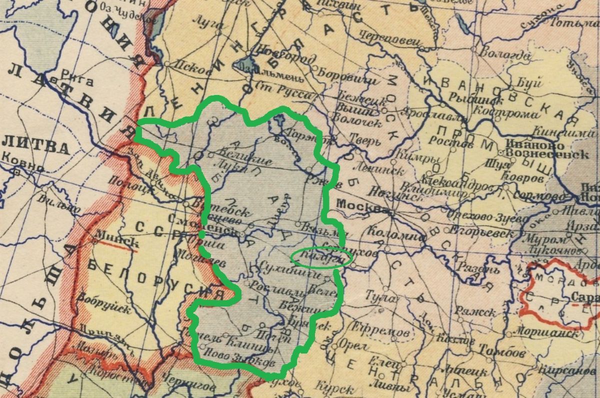 Известный интернет-портал рассказал, как  «растворили» Калужскую область