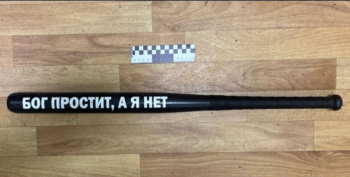 В Калужской области семейная пара поругалась с учителями и напала на участкового