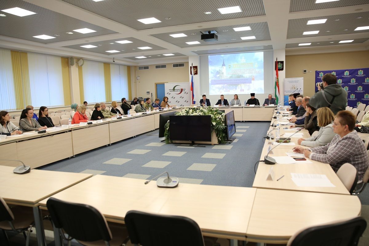 Вопросы патриотического воспитания обсудили в Калуге