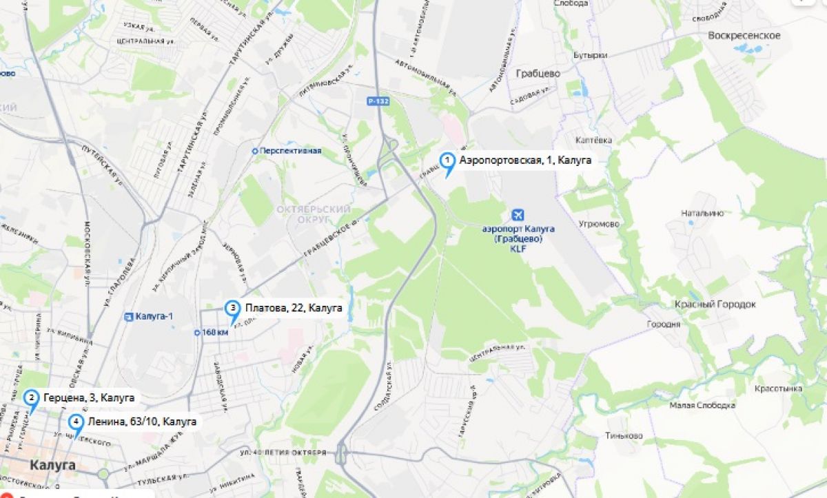 ООО "Региональные новости"