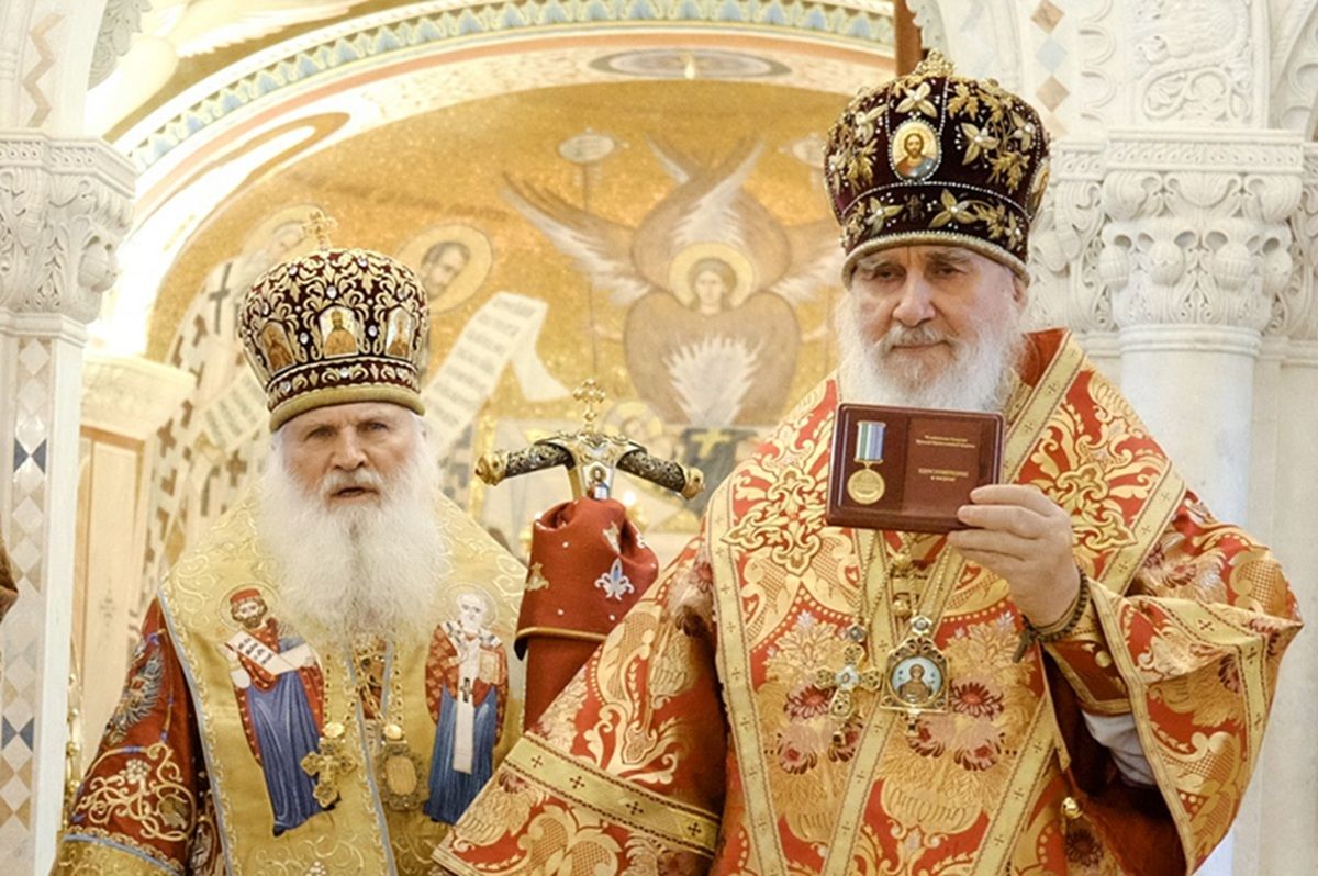 Митрополита Калужского и Боровского Климента наградили медалью «За усердное служение»