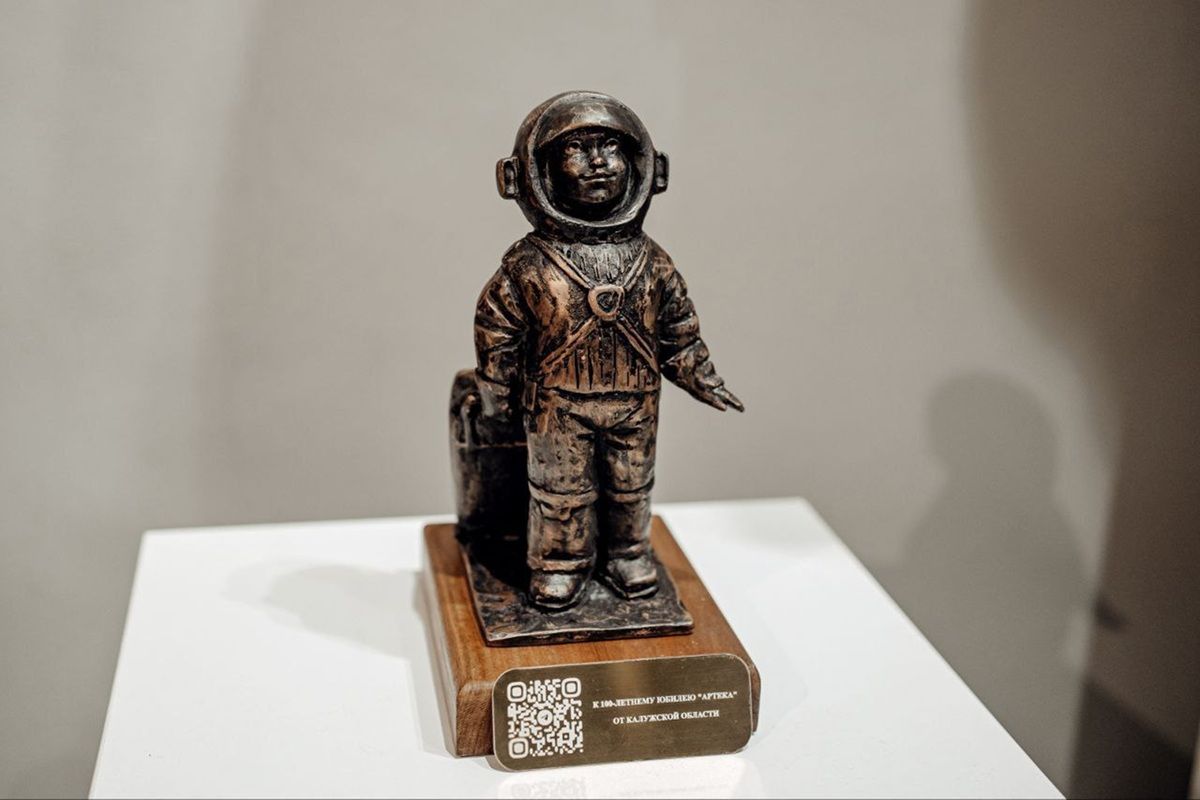 Калужский космонавтик высадился в «Артеке»