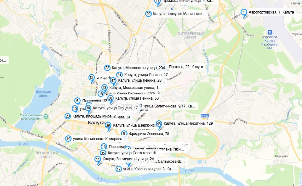 Яндекс.Карты