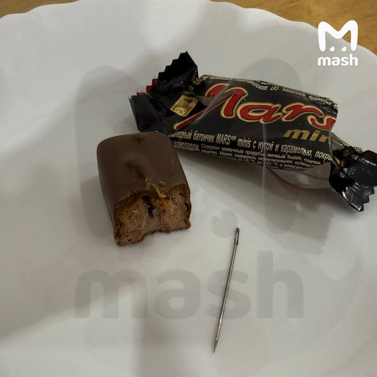 Девочка из Калуги чуть не проглотила иглу в шоколаде «Марс»