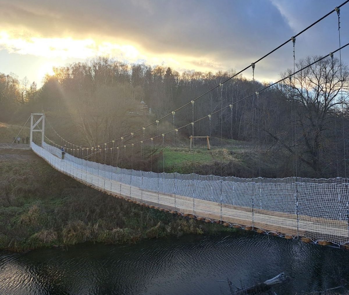 Рухнул мост через Оку в калужском райцентре